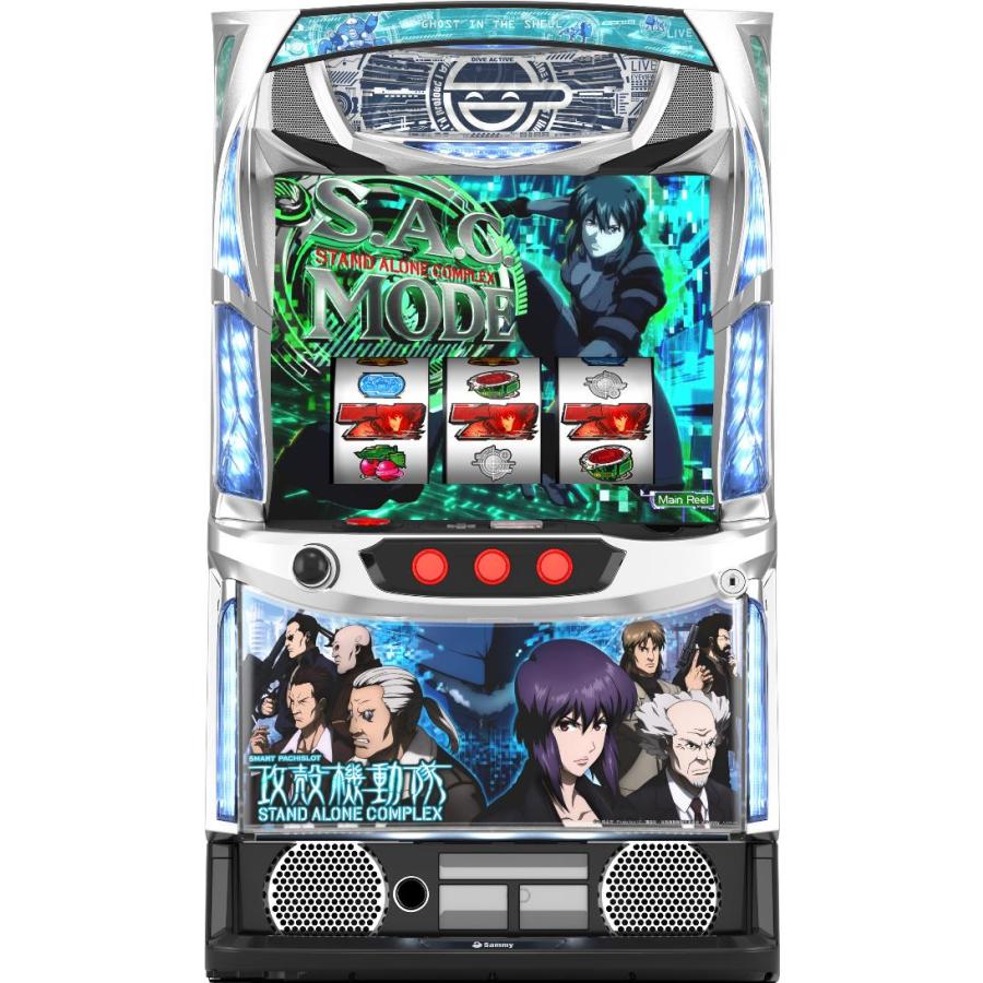 パチスロ　攻殻機動隊　初代　引き取り限定 攻殻機動隊 パチスロ実機本体+メダル500枚+ドル箱1個セット ※無料