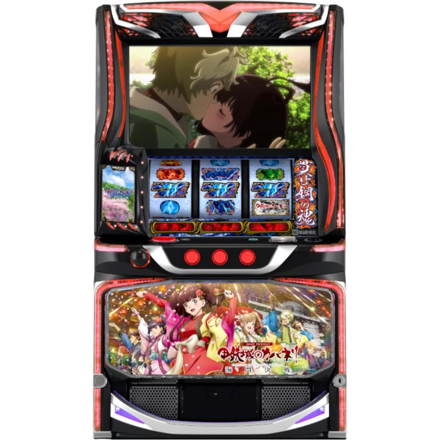 サミー スマスロ 甲鉄城のカバネリ 海門(うなと)決戦【パネル指定不可