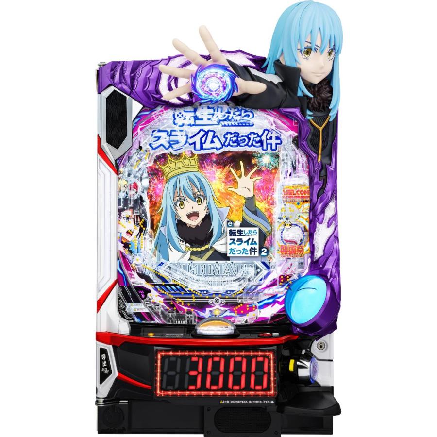 サンセイR&D e転生したらスライムだった件2【LED不問 中古パチンコ