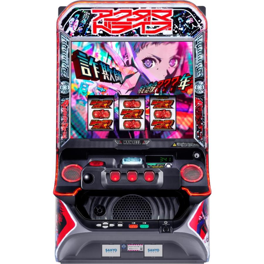 三洋 Lアクダマドライブ【中古パチスロ 中古スロット 中古実機