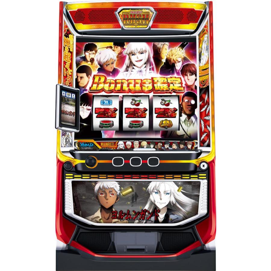 山佐ネクスト スマスロヨルムンガンド【中古パチスロ 中古スロット
