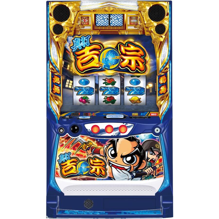 大都技研 真打 吉宗【中古パチスロ 中古スロット 中古実機】＜スマスロ