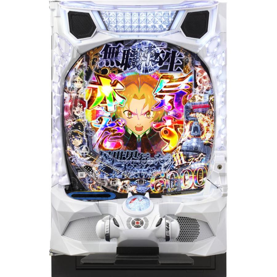 ニューギン e 無職転生 〜異世界行ったら本気だす〜【LED不問 枠色指定