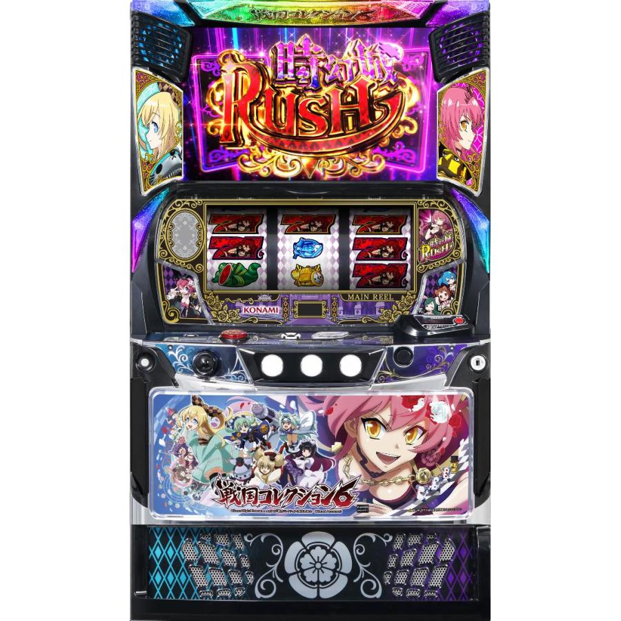 スマスロ 戦国コレクション6 実機！ 選べるオプション多数！ 送料無料！ コナミアミューズメント 戦国コレクション6【中古パチスロ 中古