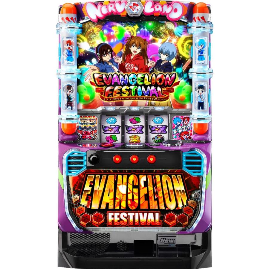 パチスロ　実機　エヴァンゲリオンフェスティバル スロット】(実機)エヴァンゲリオン フェスティバル エヴァンゲリオン
