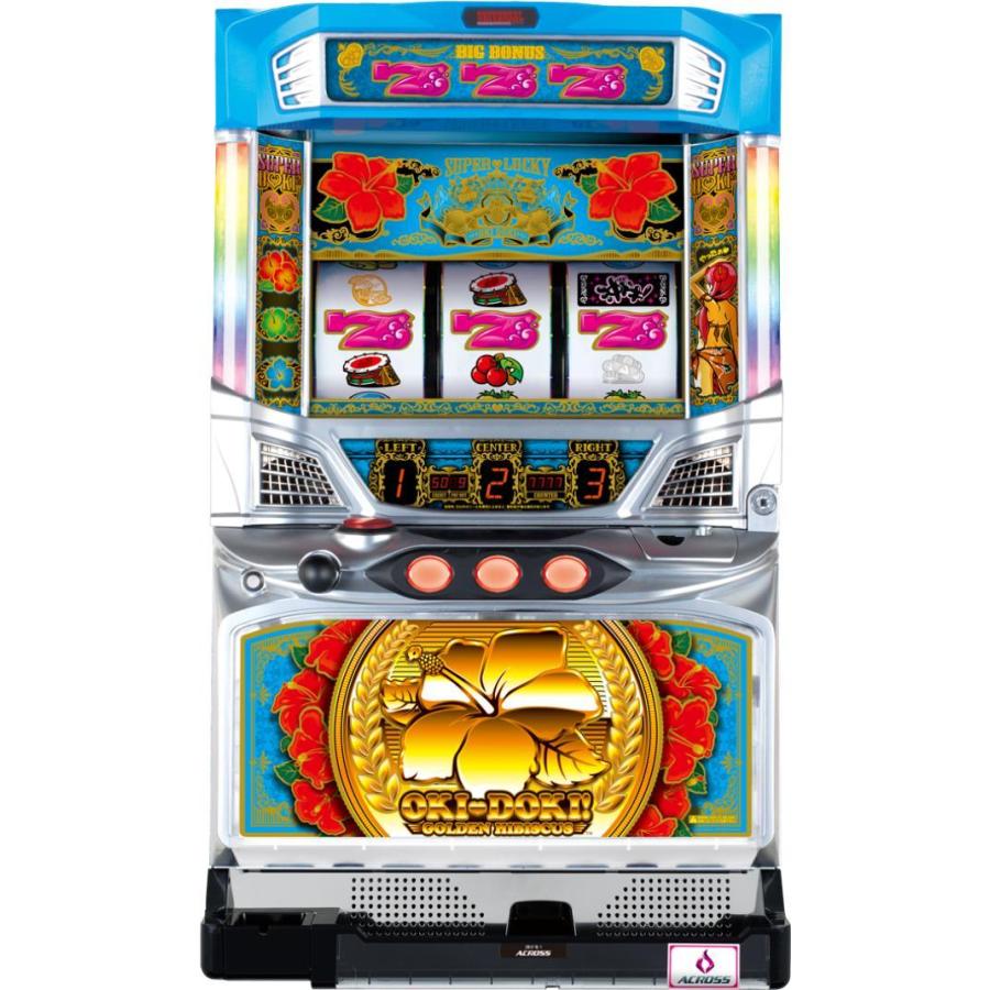 自宅まで配送　ユニバーサル　アクロス　沖ドキ　バカンス　スロット 自宅まで配送 ユニバーサル アクロス 沖ドキ バカンス スロット