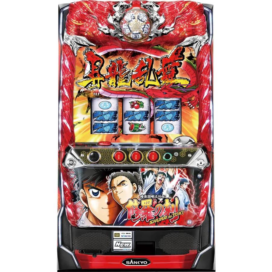SANKYO パチスロ 陸奥圓明流外伝 修羅の刻【中古パチスロ 中古 SANKYO パチスロ 陸奥圓明流外伝 修羅の刻【中古パチスロ 中古