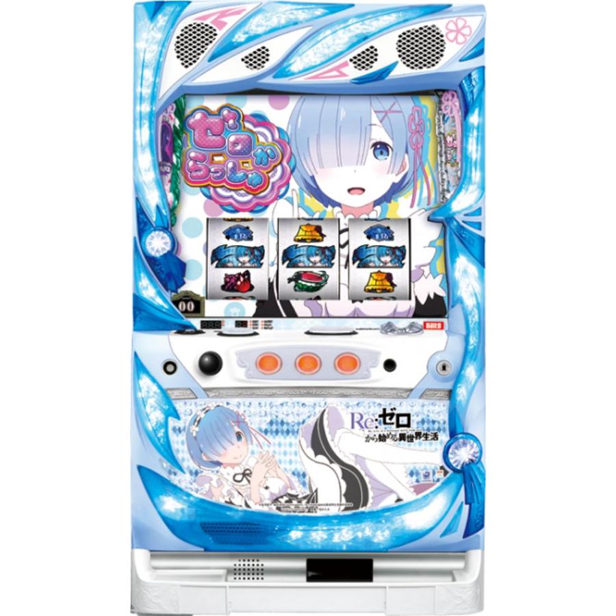 大都技研 Re:ゼロから始める異世界生活【パネル指定不可】【中古