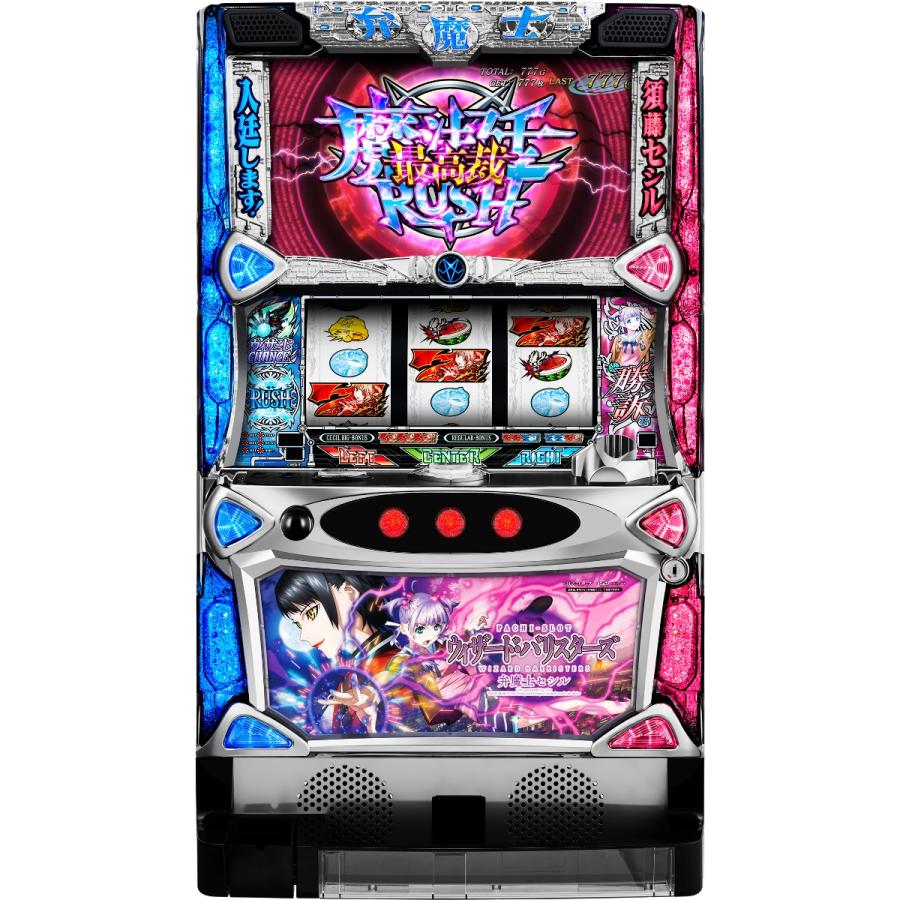 スロット実機 ウィザードバリスターズ弁魔士セシル Amazon | パチスロ ウィザード・バリスターズ～弁魔士セシル 中古