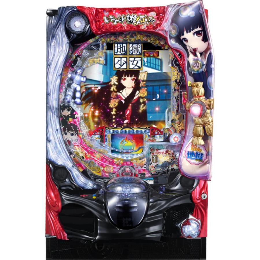 PA地獄少女 宵伽FDZ パチンコ 実機 無加工 藤商事 PA地獄少女 宵伽 設定付【LED不問 枠指定不可 中古パチンコ