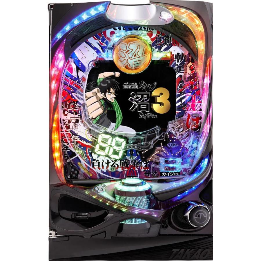 高尾 パチンコcr弾球黙示録カイジ沼3 カイジver 枠色指定不可 中古実機 家庭用電源 パチンコ玉1000発 ボリューム Crアダプター 取扱い説明書付き 中一商事 通販 Yahoo ショッピング