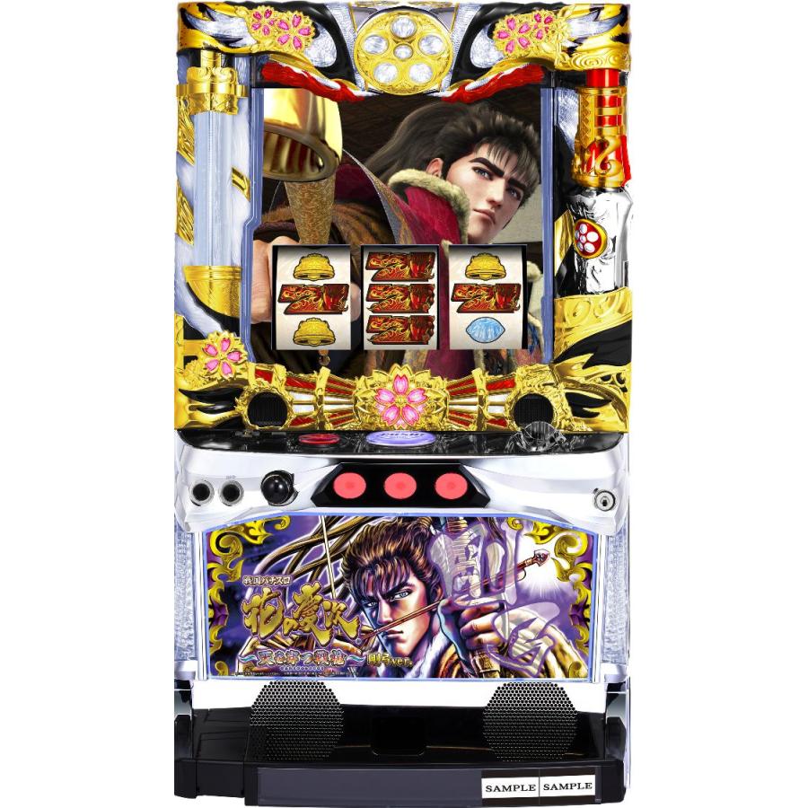 【1台限定】【送料込み】戦国パチスロ花の慶次〜天を穿つ戦槍〜剛弓Ver. ニューギン 戦国パチスロ花の慶次〜天を穿つ戦槍〜剛弓ver