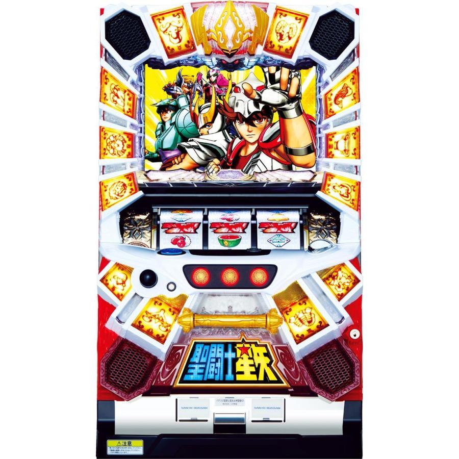 S聖闘士星矢 冥王復活JH』 パチスロ実機 1ランク上の多機能コイン不要