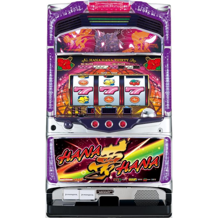 パイオニア ドリームハナハナ-30【パネル指定不可】【パチスロ中古実機 スロット中古実機】【家庭用電源/ドアキー/設定キー/ボリューム/取扱説明書付き】｜nakaiticom｜02