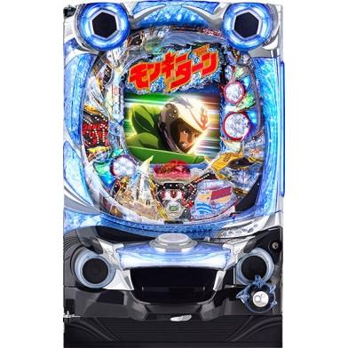 西陣 CRモンキーターン 神速の勝利者MB【枠色指定不可】【中古パチンコ 