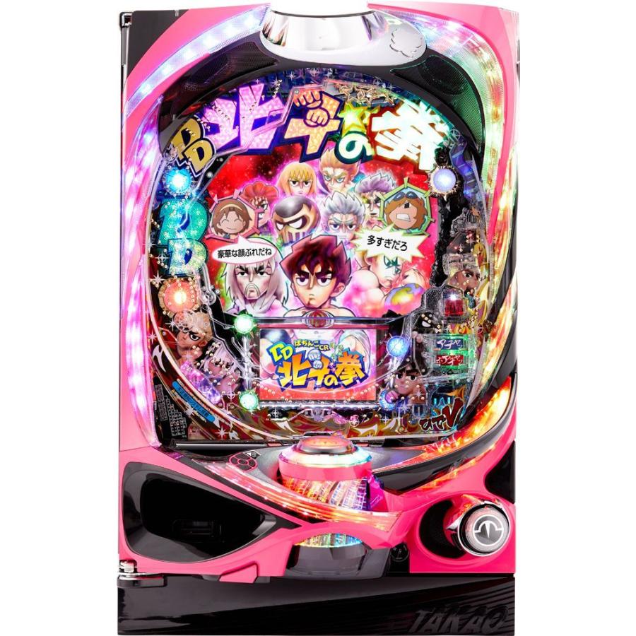 高尾 ぱちんこCR DD北斗の拳 三兄弟Ver.【LED不問 枠色指定不可 中古パチンコ 中古実機】