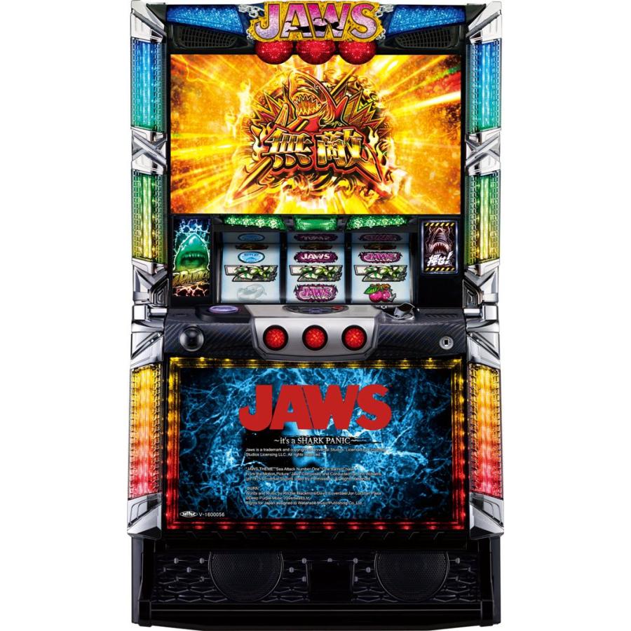 オリンピア パチスロJAWS〜it