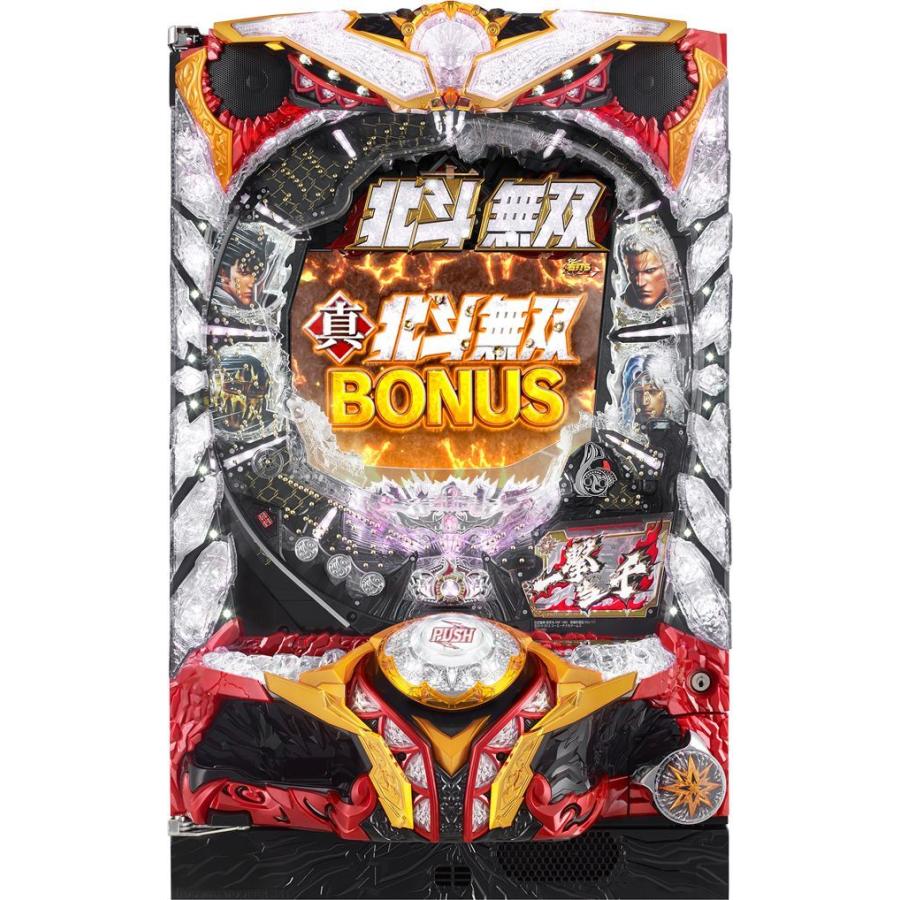 最終在庫　JB フリーダム枠　スマパチ用　中古　無加工 メーシー PAハイスクール・フリート オールスター すい～とでハッピー