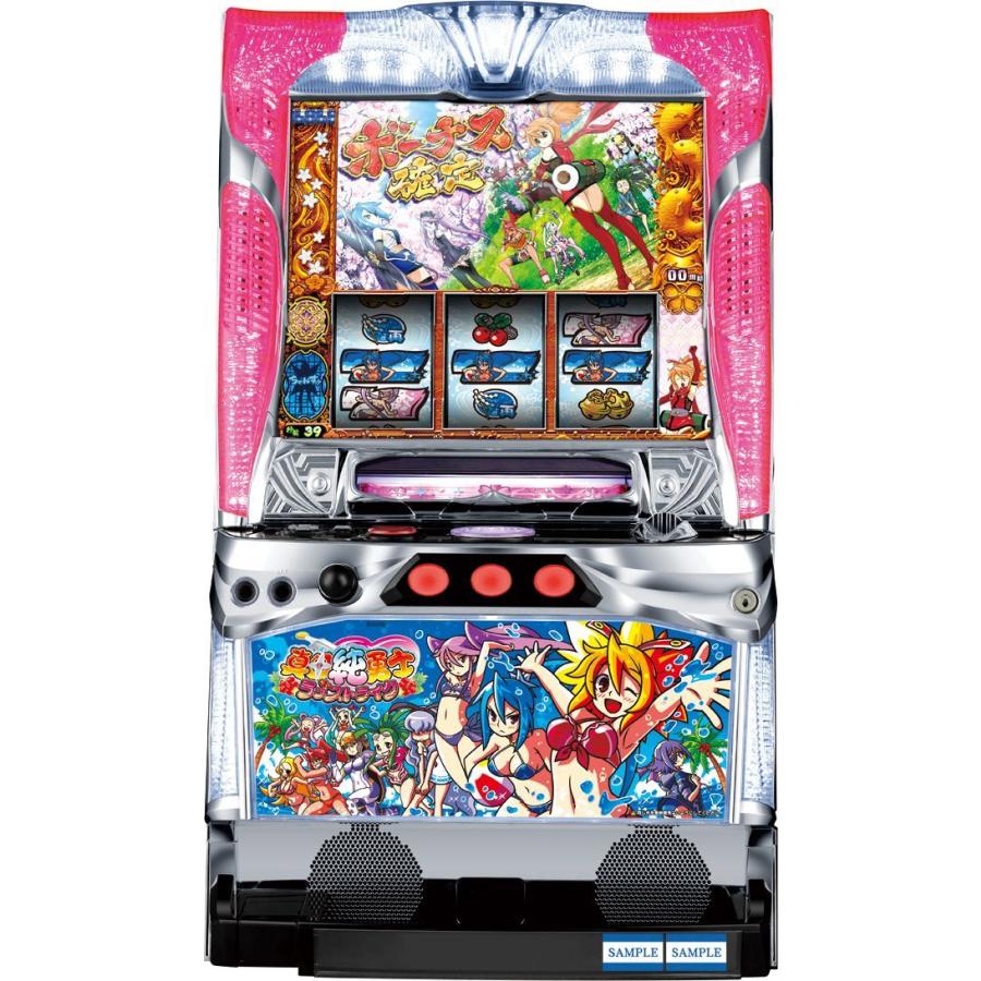 【送料込】真田純勇士 ラブストライク パチスロ 実機 直接引取可 EXCITE 真田純勇士〜ラブストライク〜【中古パチスロ 中古スロット