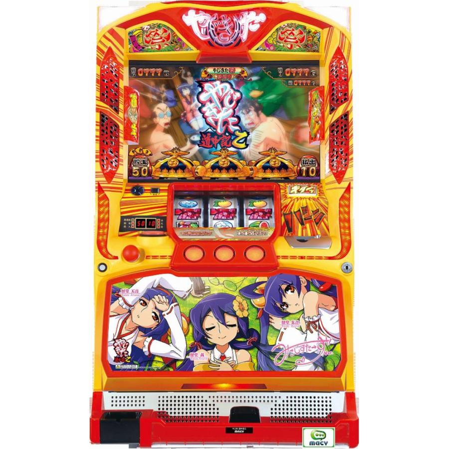 メーシー やじきた道中記乙【パネル指定不可】【中古パチスロ 中古