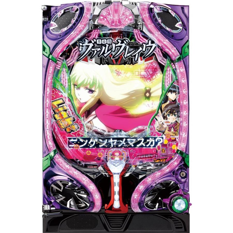 SANKYO Pフィーバー革命機ヴァルヴレイヴ Light ver.【LED不問 枠色指定不可 中古パチンコ 中古実機】