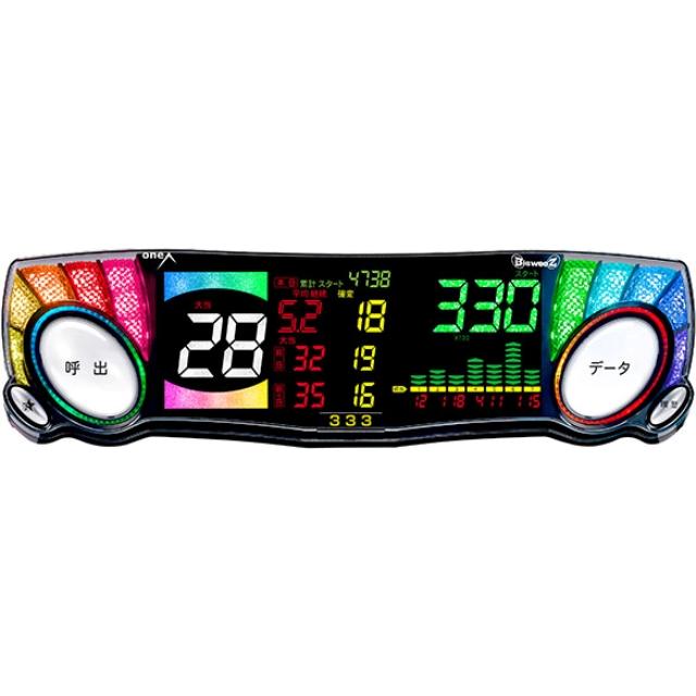 ワンエー ビッグウォーズ パチンコ用【中古データカウンター】 : 中一