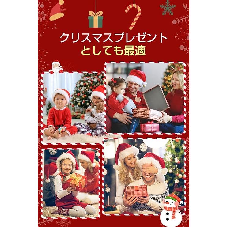 サンタ 帽子 クリスマス コスプレサンタ帽 【2025新モデル