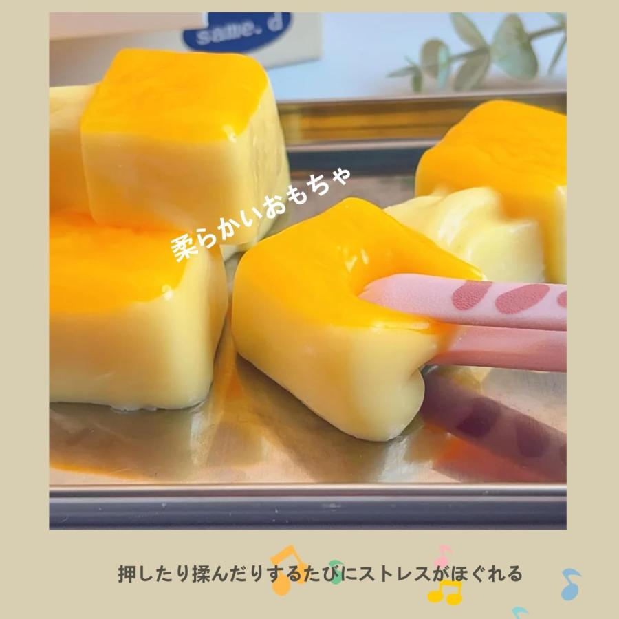 スクイーズ もちもちスクイーズ もも ストレス解消 伸縮性 弾力
