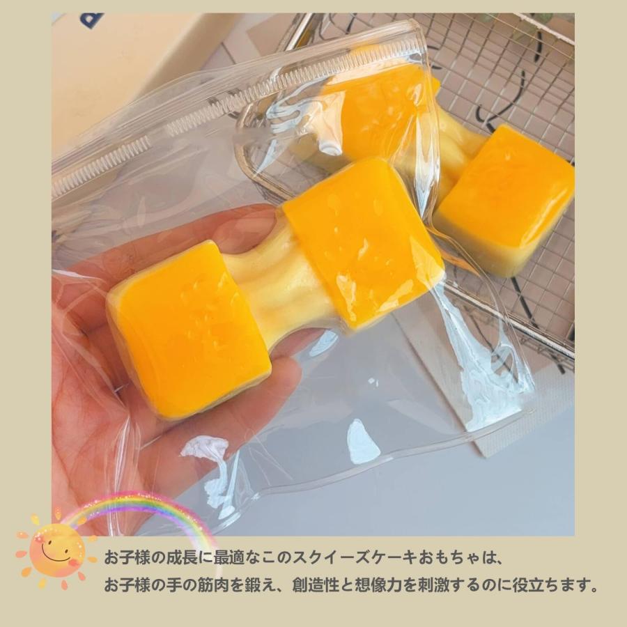 スクイーズ もちもちスクイーズ もも ストレス解消 伸縮性 弾力