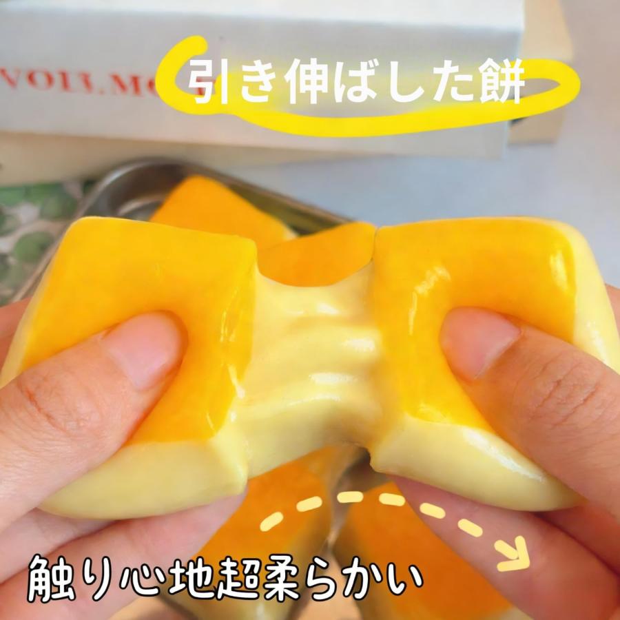 スクイーズ もちもちスクイーズ もも ストレス解消 伸縮性 弾力