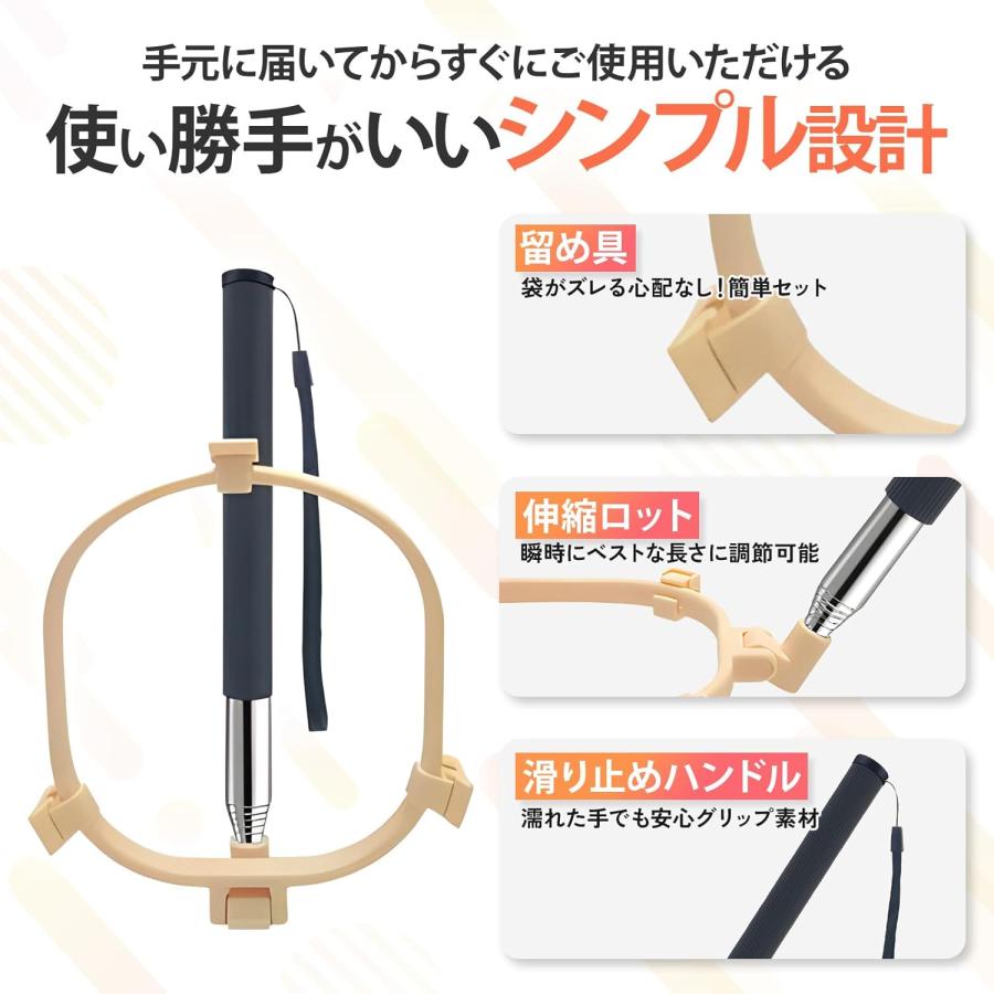 犬用うんちキャッチャー うんころキャッチ 犬用スクーパー ペットの