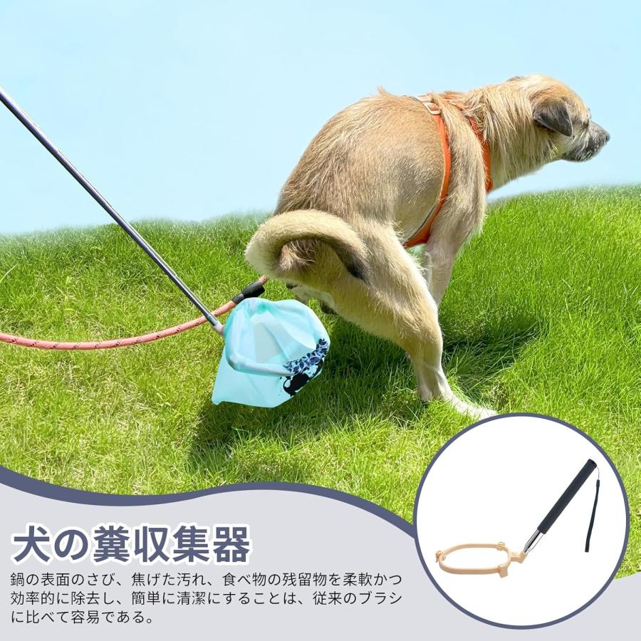 犬用うんちキャッチャー うんころキャッチ 犬用スクーパー ペットの