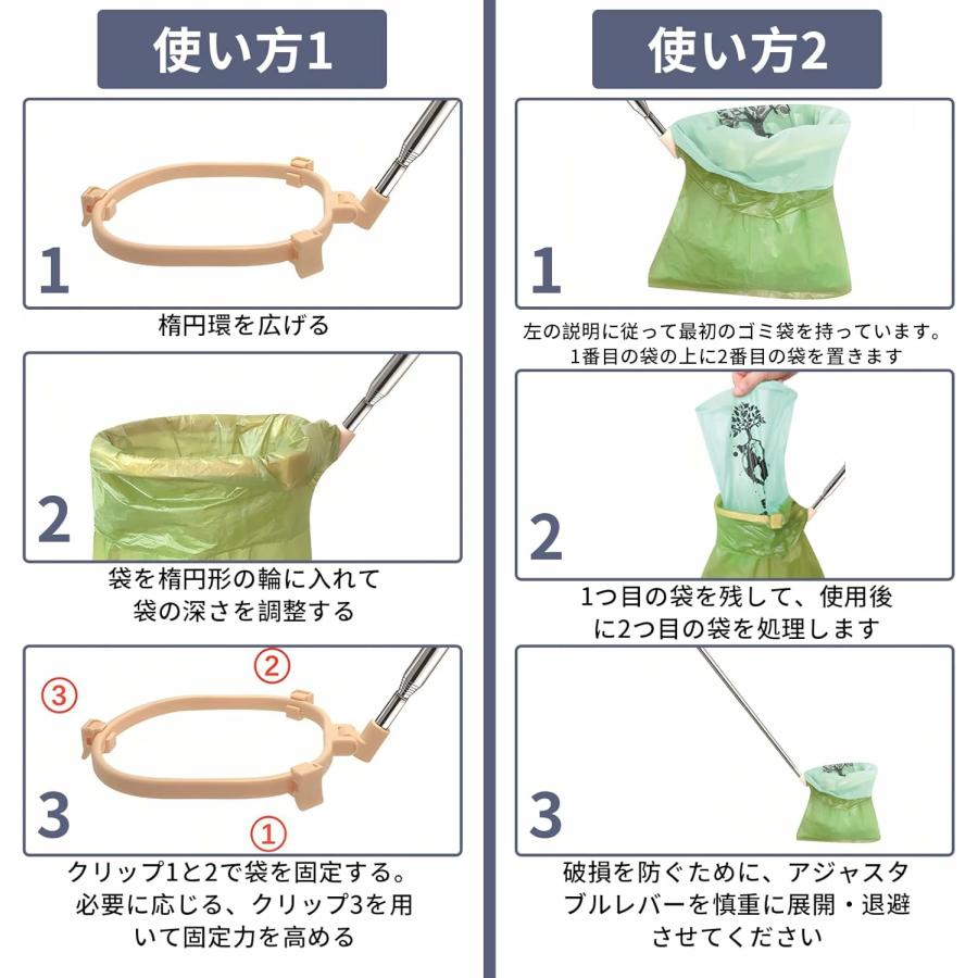 犬用うんちキャッチャー うんころキャッチ 犬用スクーパー ペットの