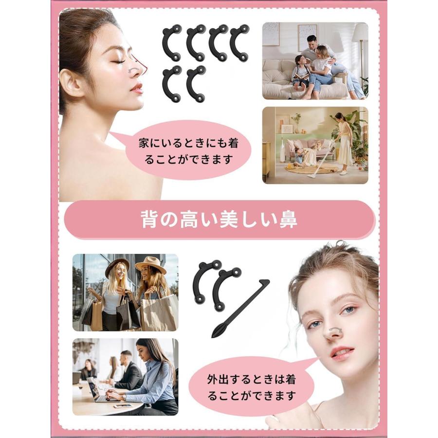 U字型鼻クリップ鼻プチ、美容整形プロテーゼ3段階レベル 男女兼用 充電ケーブル付 楽天市場】SNSで話題!! 楽天1位☆1日たった30分で美鼻！ 鼻筋美容師 鼻