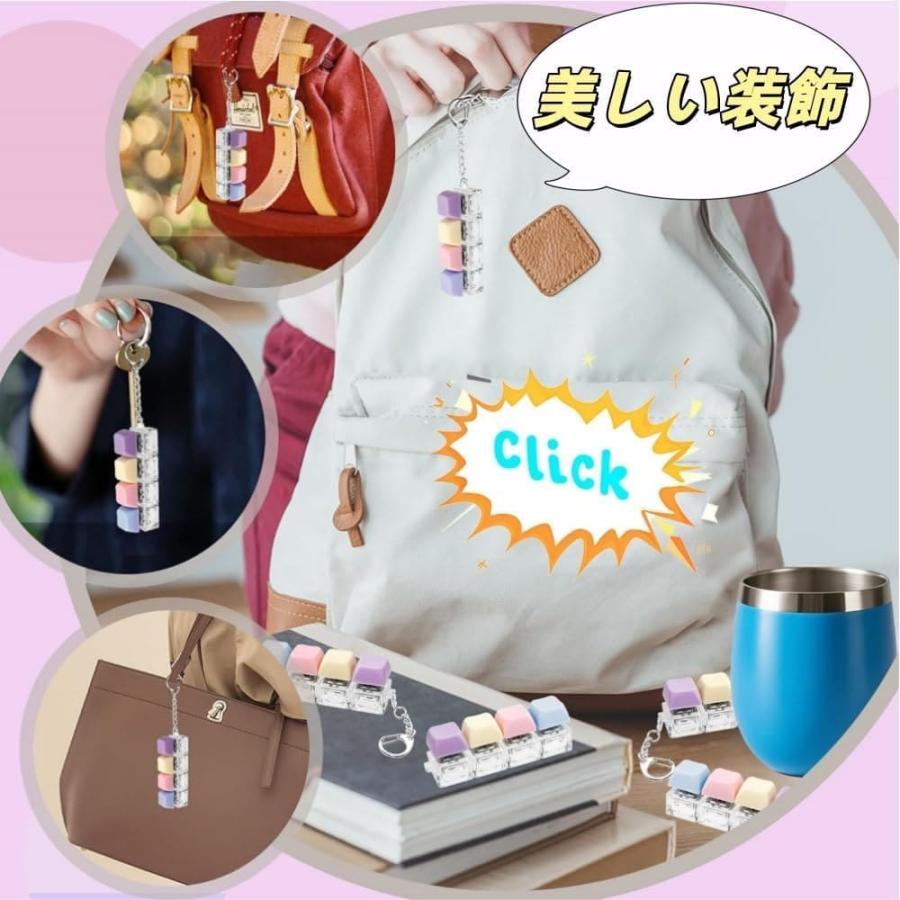 キーボードキーホルダー フィジェットトイ ストレス解消 おもちゃ 猫の
