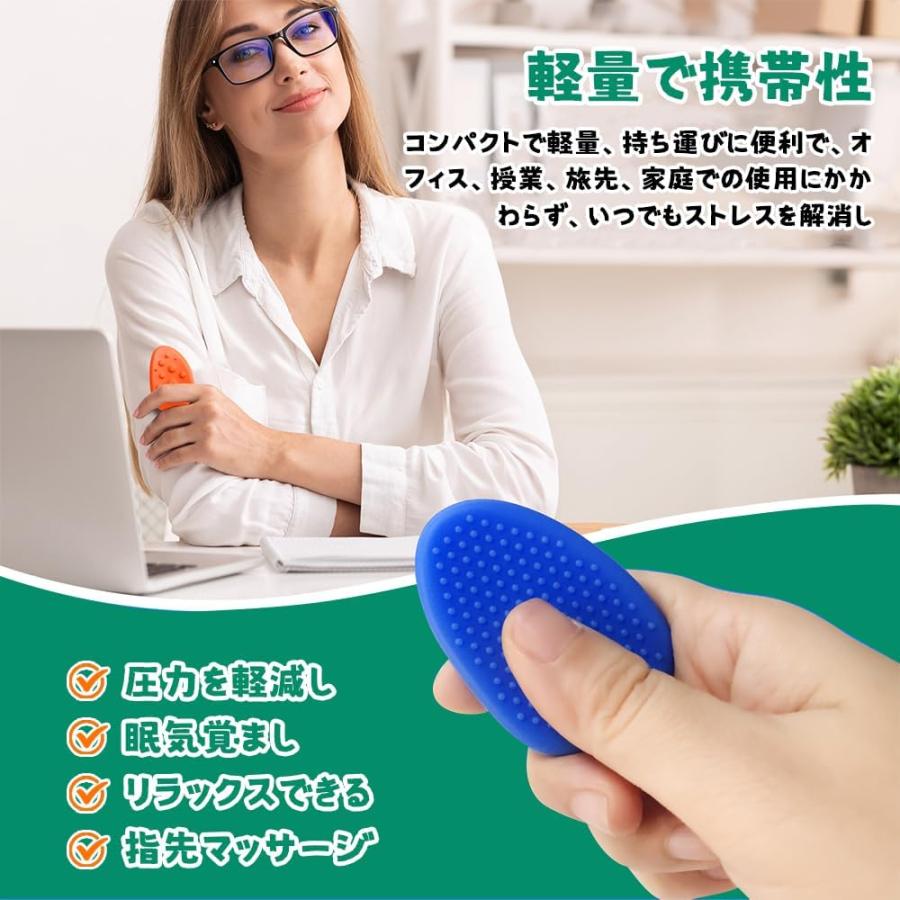 感覚ストーンおもちゃ 6個セット フィジェットトイ ストレス解消