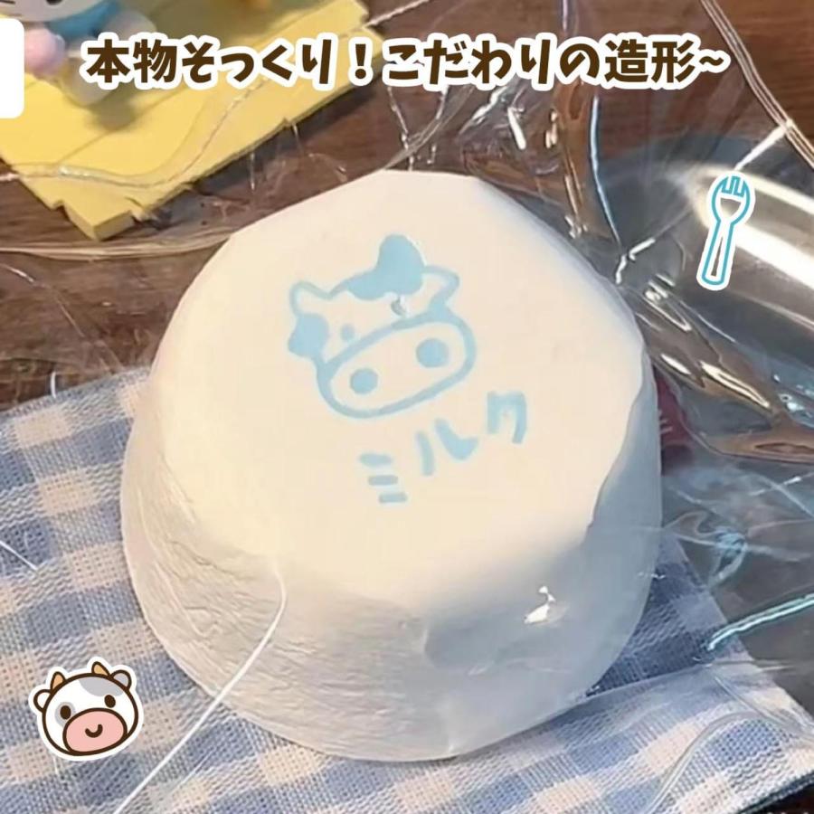 ももスクイーズ ケーキスクイーズ もちもち水感 ストレス解消おもちゃ