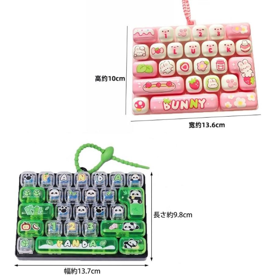 カチカチキーボード キーホルダー 26キー キーボードおもちゃ 本格的