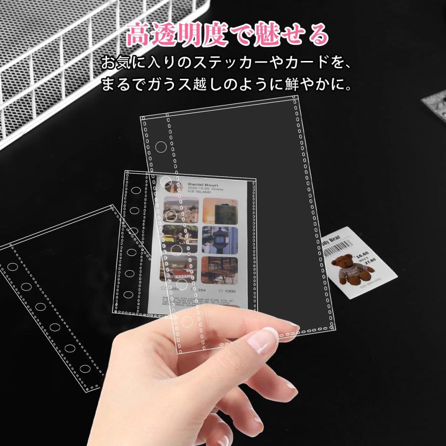 手帳リフィル M5/A6/A7サイズ マイクロ5 ミニ5 手帳 シール台紙 透明