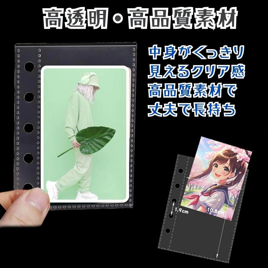 手帳リフィル M5/A6/A7サイズ マイクロ5 ミニ5 手帳 シール台紙 透明