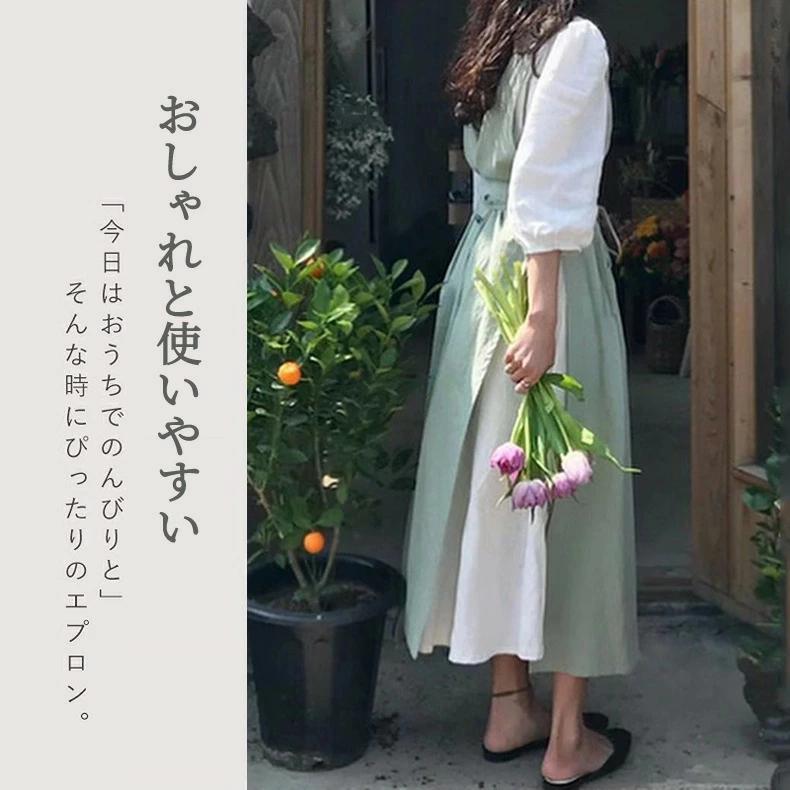 migiwa flower エプロンワンピース ワークドレス エプロン ワンピース レディース おしゃれ ドレスエプロン H型 ワーク