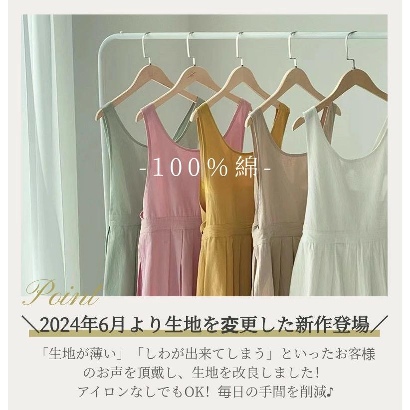エプロン ワンピース レディース おしゃれ ドレスエプロン H型 ワーク