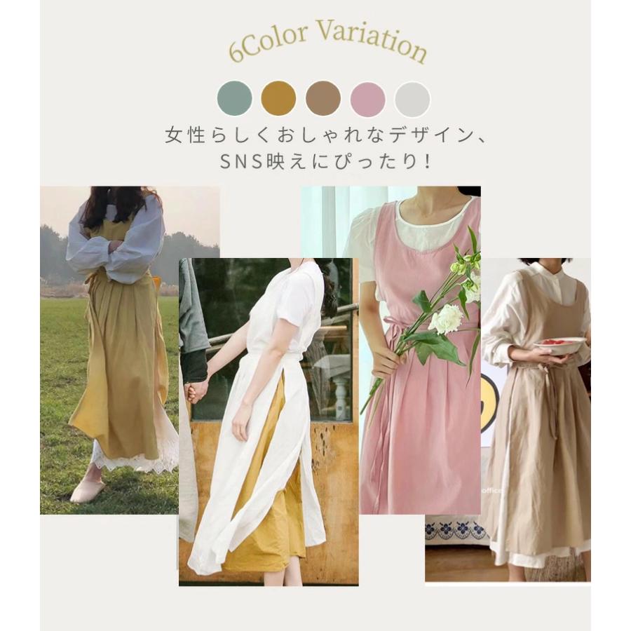 エプロン ワンピース レディース おしゃれ ドレスエプロン H型 ワーク