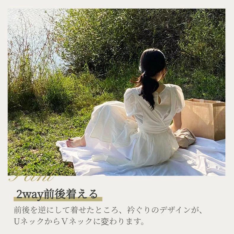 エプロン ワンピース レディース おしゃれ ドレスエプロン H型 ワーク