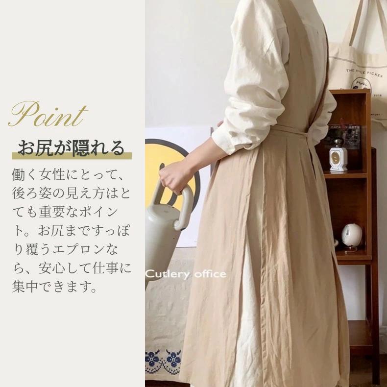 エプロン ワンピース レディース おしゃれ ドレスエプロン H型 ワーク