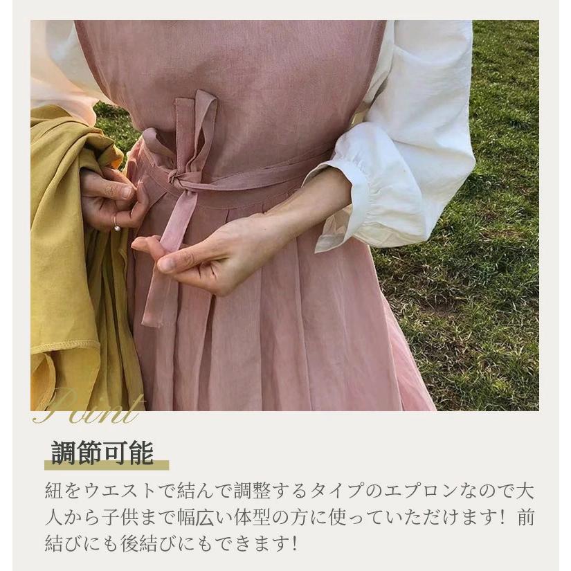 エプロン ワンピース レディース おしゃれ ドレスエプロン H型 ワーク