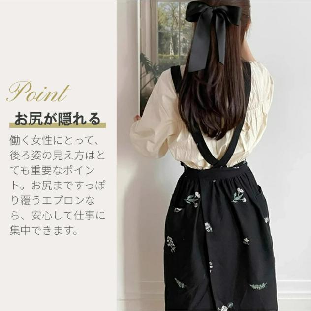 エプロン　おしゃれ用　グランピエ　vintage エプロン おしゃれ用 グランピエ vintage