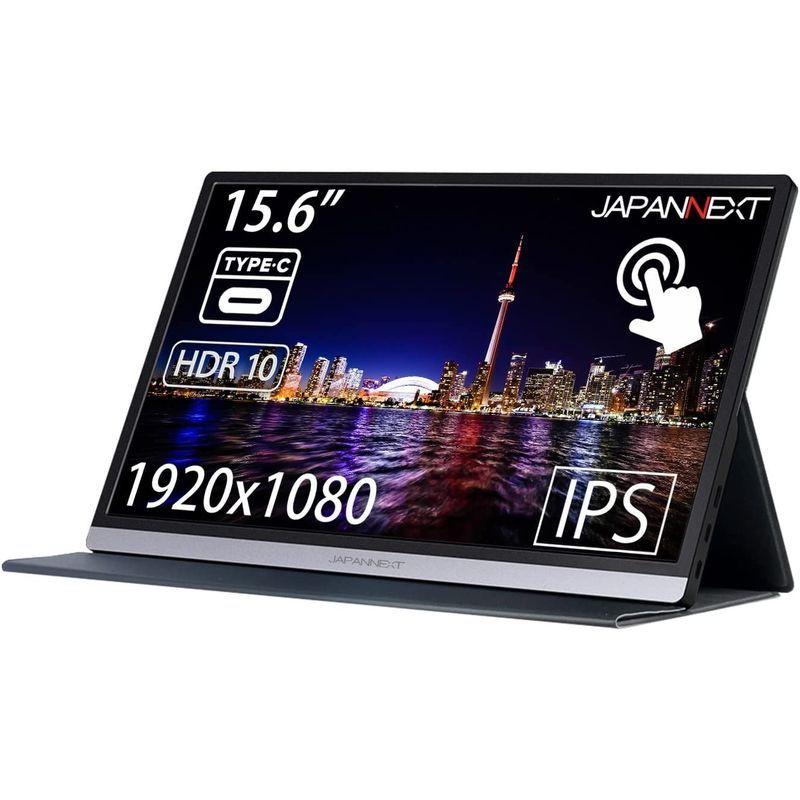 JAPANNEXT JN-MD-IPS1563FHDR-T 15.6型 タッチ対応モバイルモニター USB Type-C miniHDMI