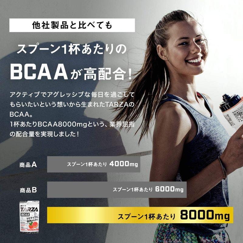 TARZA（ターザ） BCAA 8000mg アミノ酸 クエン酸 パウダー ピンクグレープフルーツ風味 国産 500g｜nakaj-shop｜03