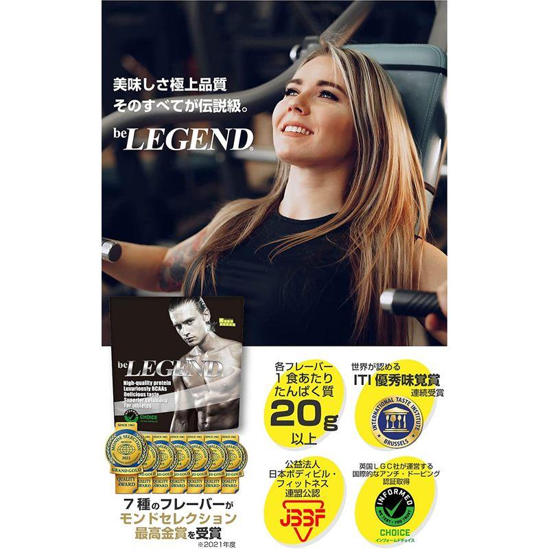 ビーレジェンド お試し ホエイ プロテイン 激うまチョコ 風味 ビーレジェンド お試し ホエイ プロテイン 激うまチョコ 風味